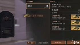 角的英文单词angle